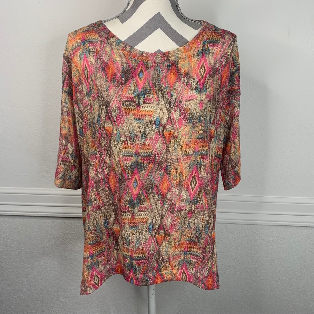 Nurture Colorful Ikat Print Detail Size S